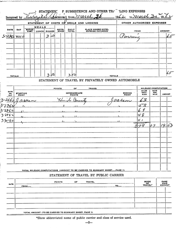 SCR ID # 97-98-1-188-3-1-1