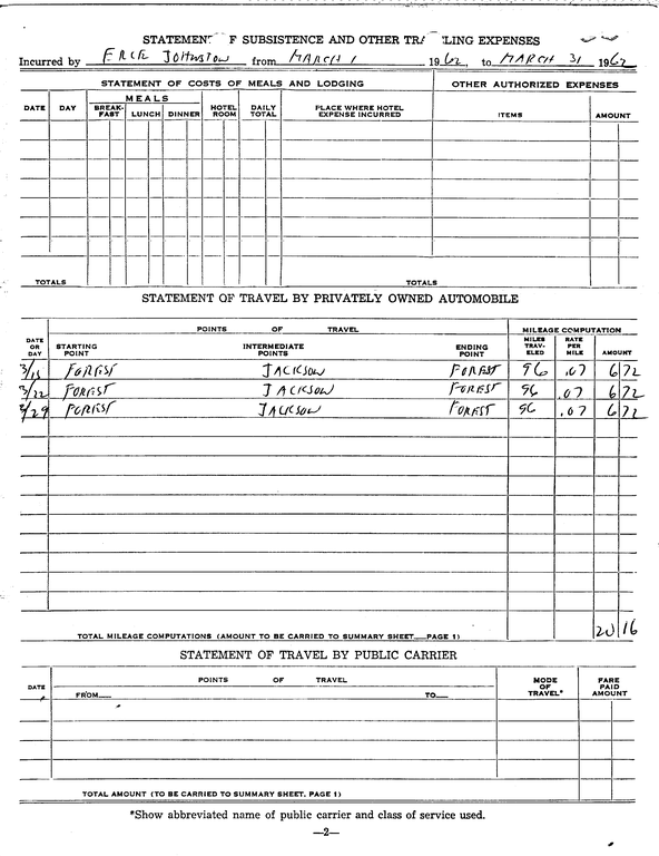 SCR ID # 97-98-1-193-3-1-1