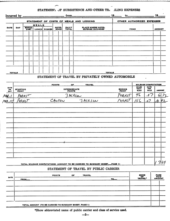 SCR ID # 97-98-1-211-29-1-1