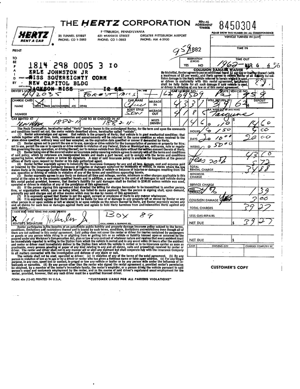 SCR ID # 97-98-1-211-36-1-1