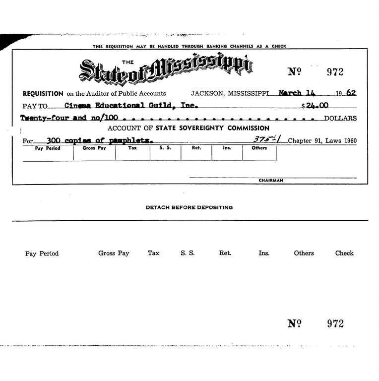 SCR ID # 97-98-1-222-1-1-1