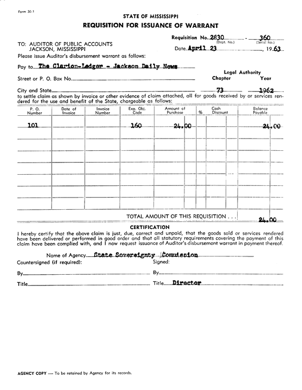 SCR ID # 97-97-2-258-1-1-1