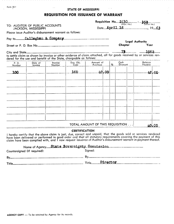 SCR ID # 97-97-2-267-1-1-1