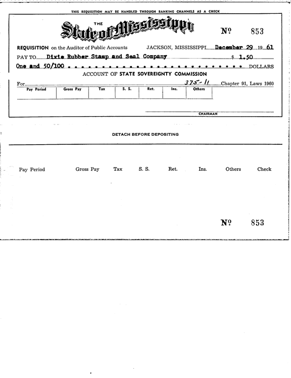 SCR ID # 97-98-1-343-1-1-1