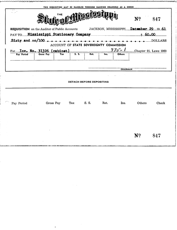 SCR ID # 97-98-1-349-1-1-1