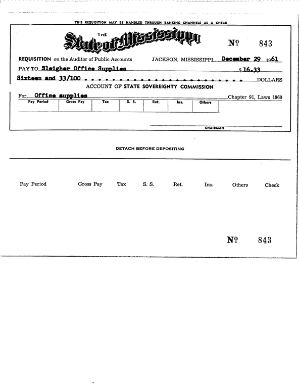 SCR ID # 97-98-1-353-1-1-1