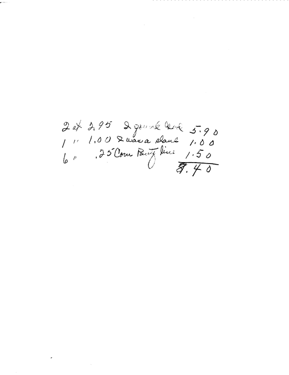 SCR ID # 97-97-3-198-2-1-1