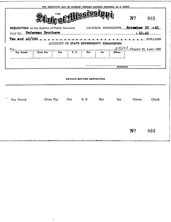 SCR ID # 97-98-2-6-1-1-1