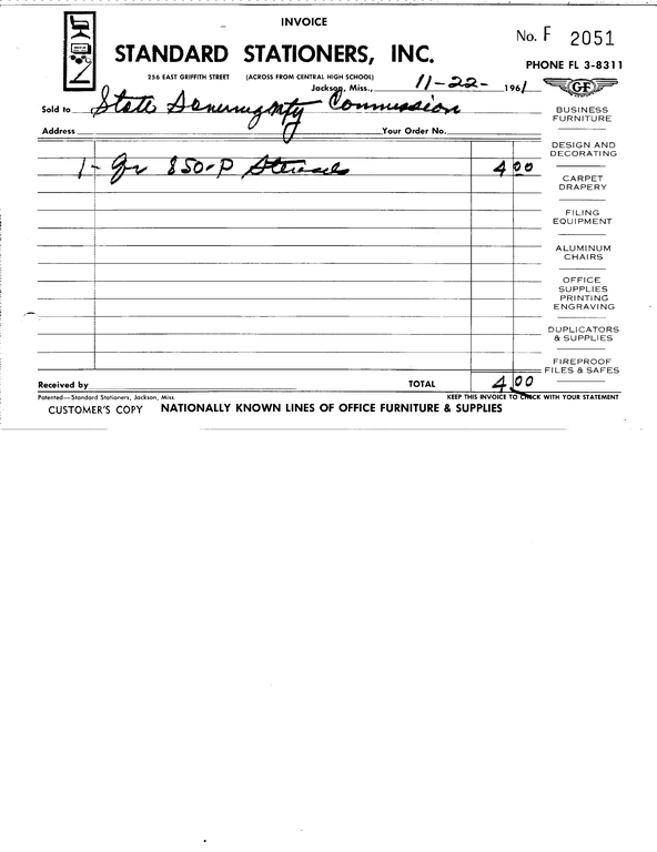 SCR ID # 97-98-2-11-6-1-1