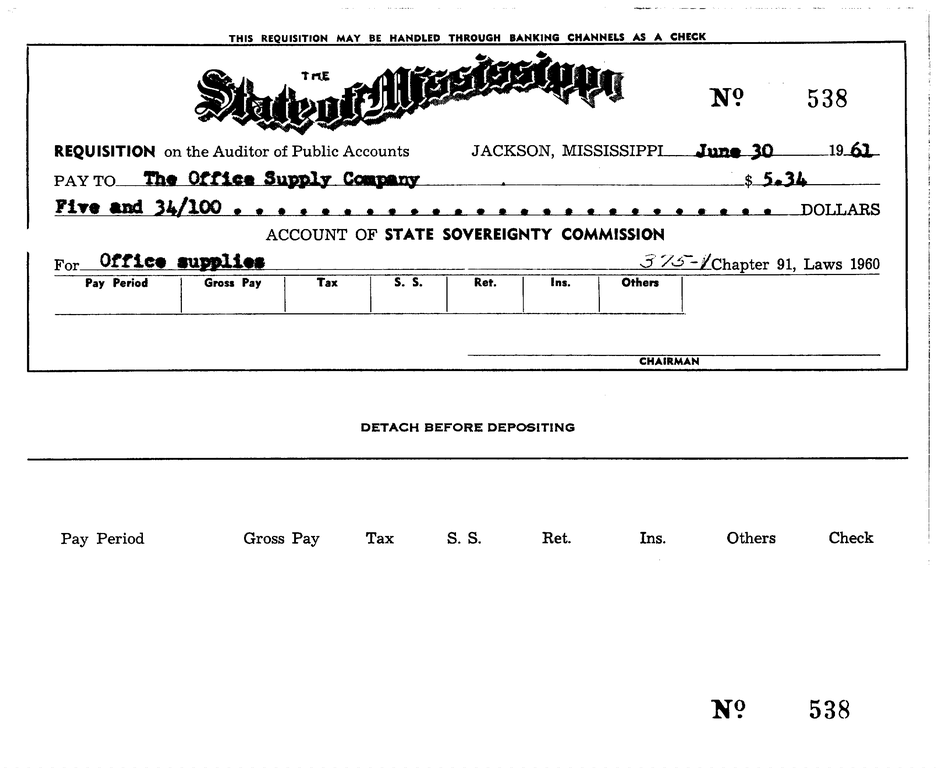 SCR ID # 97-99-1-7-1-1-1