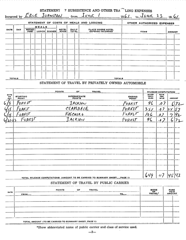 SCR ID # 97-99-1-34-3-1-1