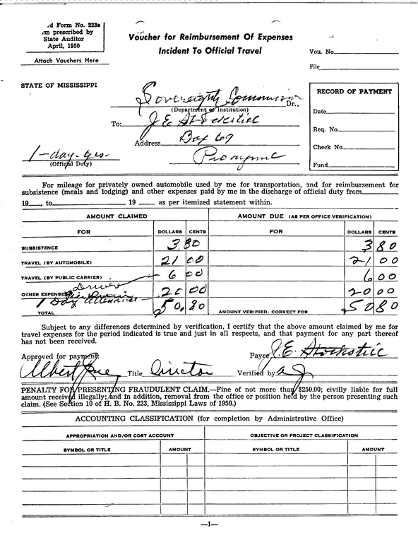 SCR ID # 97-98-2-33-2-1-1