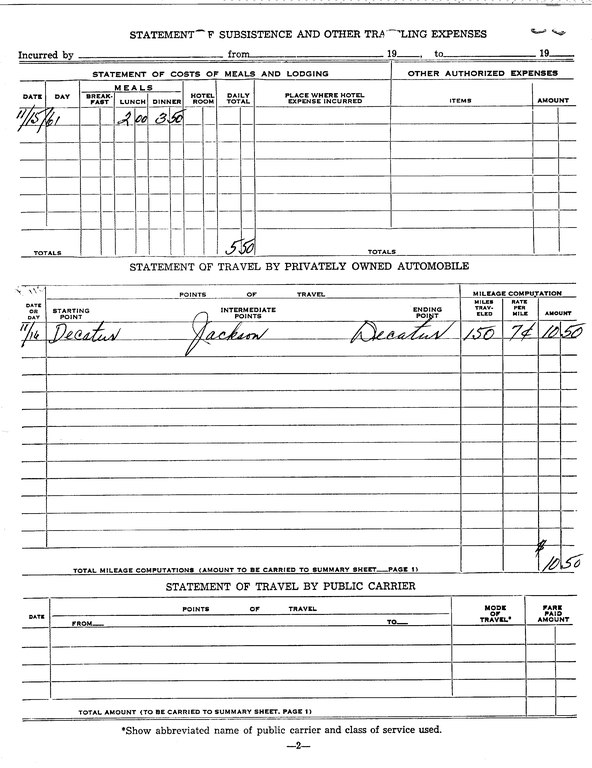 SCR ID # 97-98-2-35-3-1-1
