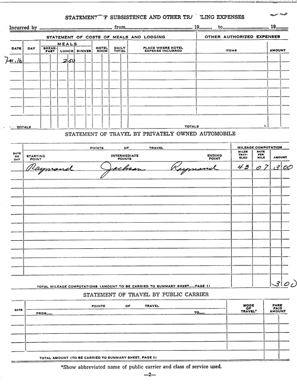 SCR ID # 97-98-2-41-3-1-1