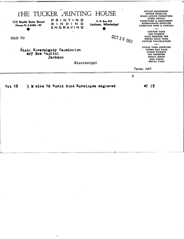 SCR ID # 97-98-2-64-2-1-1