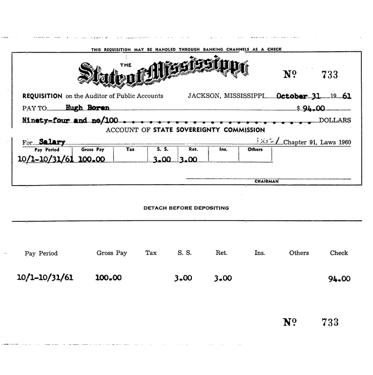 SCR ID # 97-98-2-79-1-1-1