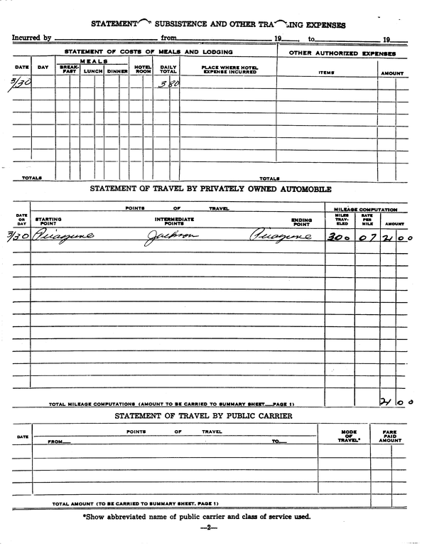 SCR ID # 97-99-1-174-3-1-1
