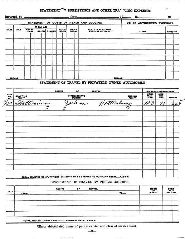 SCR ID # 97-99-1-175-3-1-1