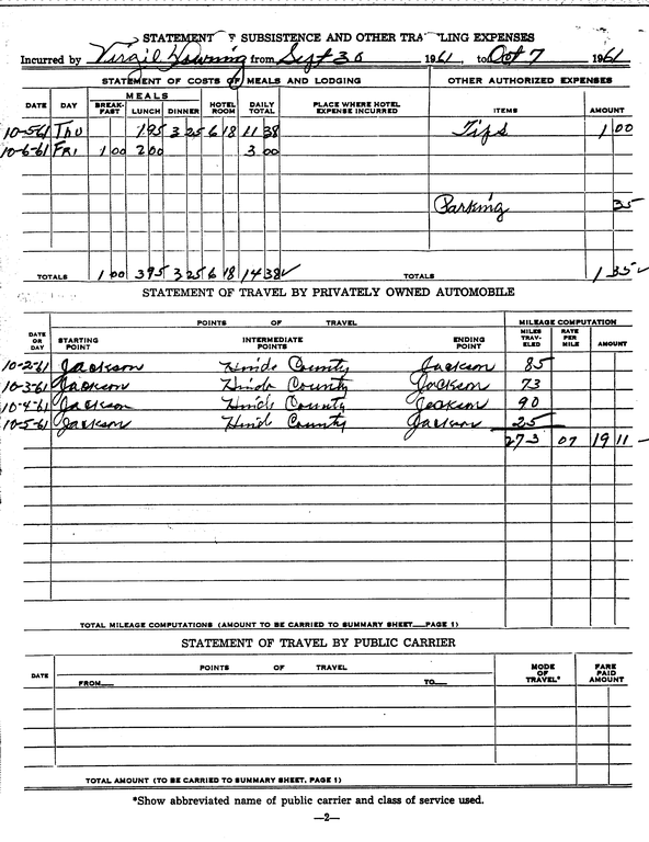 SCR ID # 97-98-2-105-3-1-1