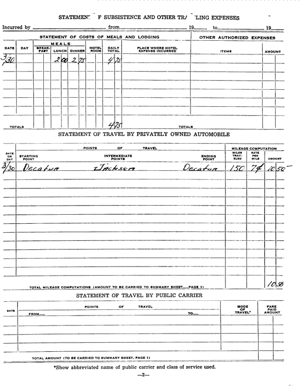 SCR ID # 97-99-1-178-3-1-1
