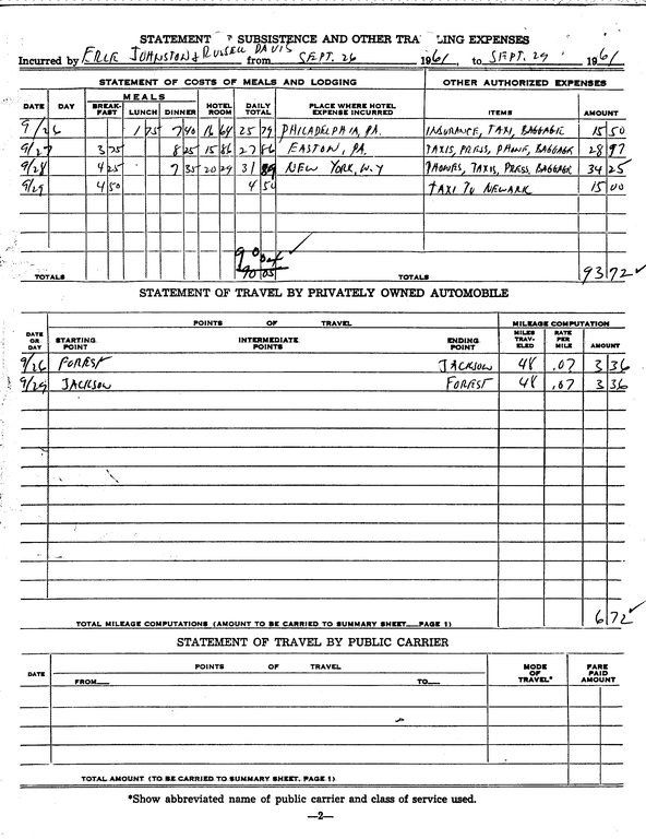 SCR ID # 97-98-2-107-3-1-1