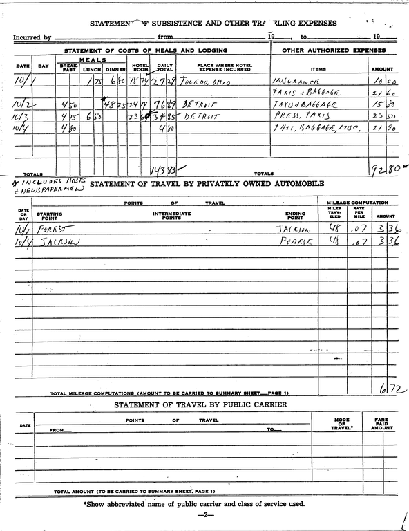SCR ID # 97-98-2-139-3-1-1