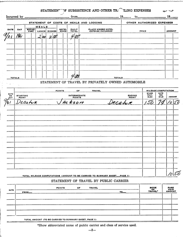 SCR ID # 97-98-2-150-3-1-1