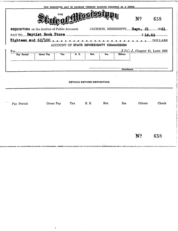 SCR ID # 97-98-2-155-1-1-1