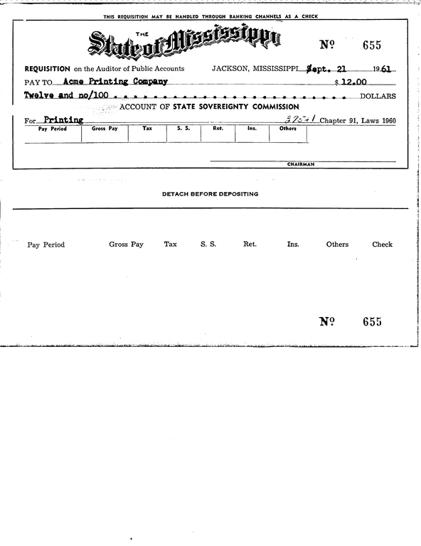SCR ID # 97-98-2-158-1-1-1