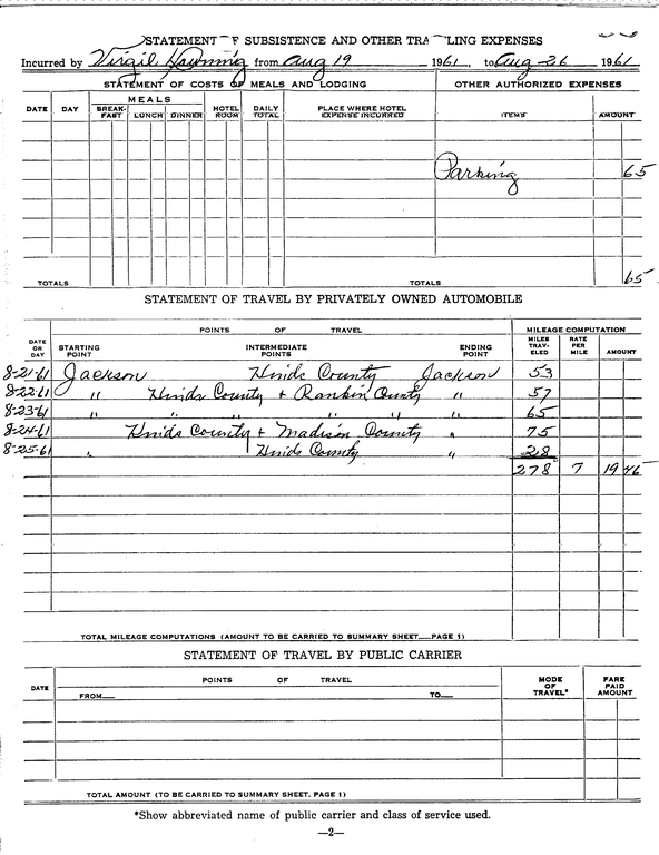 SCR ID # 97-98-2-197-3-1-1