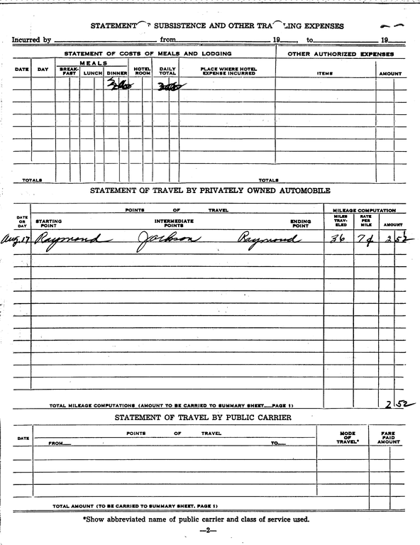 SCR ID # 97-98-2-203-4-1-1