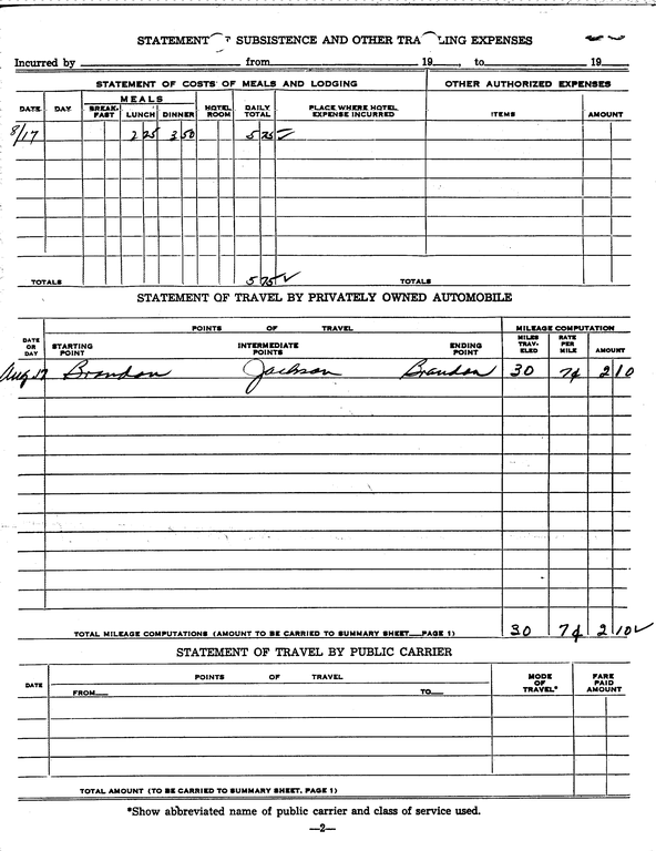 SCR ID # 97-98-2-204-3-1-1