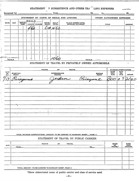 SCR ID # 97-98-2-205-3-1-1
