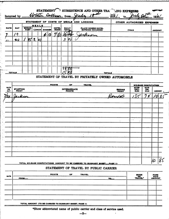 SCR ID # 97-98-2-213-3-1-1