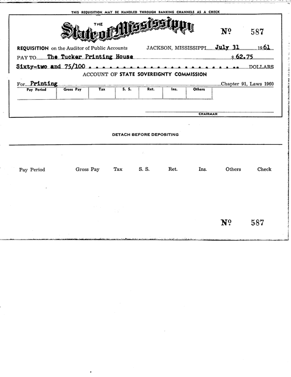 SCR ID # 97-98-2-226-1-1-1