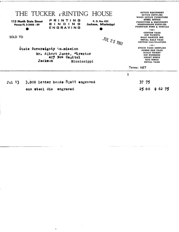 SCR ID # 97-98-2-226-2-1-1