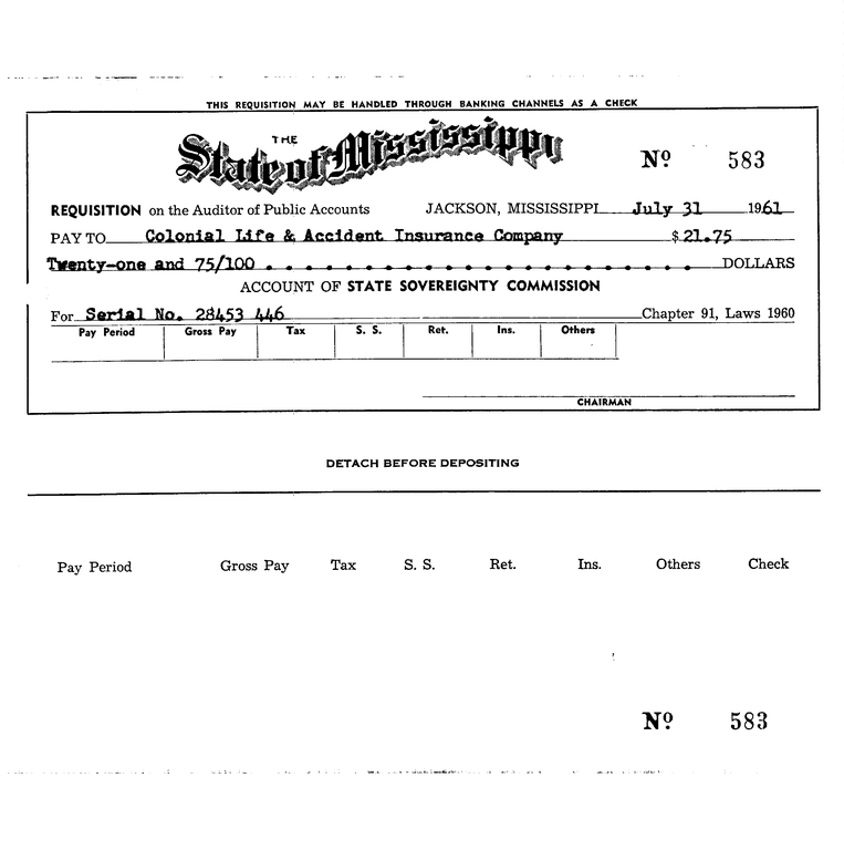 SCR ID # 97-98-2-230-1-1-1