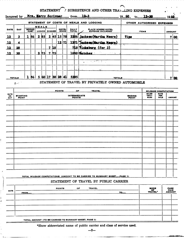 SCR ID # 97-99-2-44-3-1-1