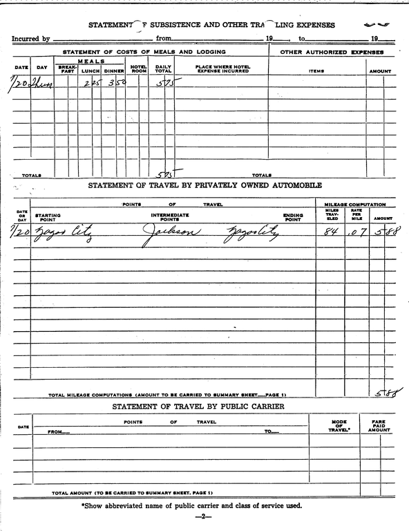 SCR ID # 97-98-2-254-3-1-1