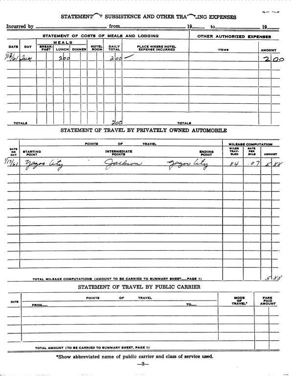 SCR ID # 97-99-2-53-3-1-1