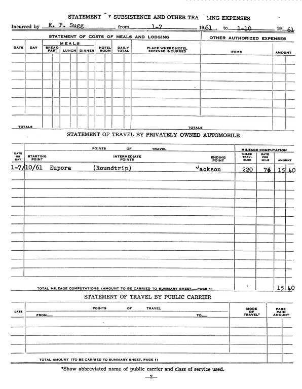 SCR ID # 97-99-2-59-3-1-1