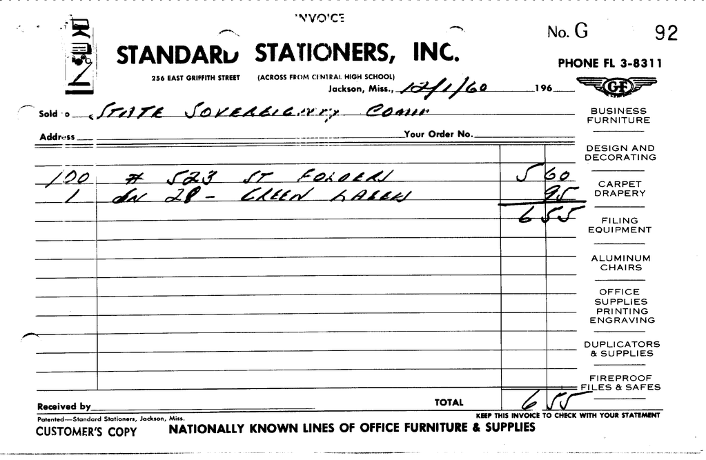 SCR ID # 97-99-2-73-3-1-1
