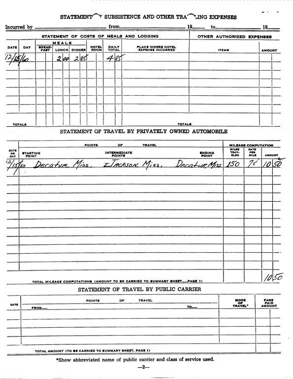 SCR ID # 97-99-2-112-3-1-1