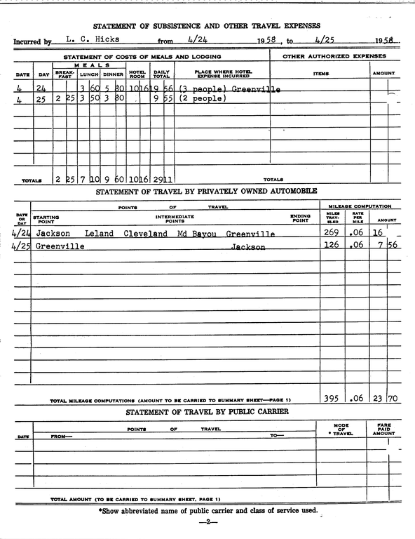 SCR ID # 97-100-0-53-6-1-1