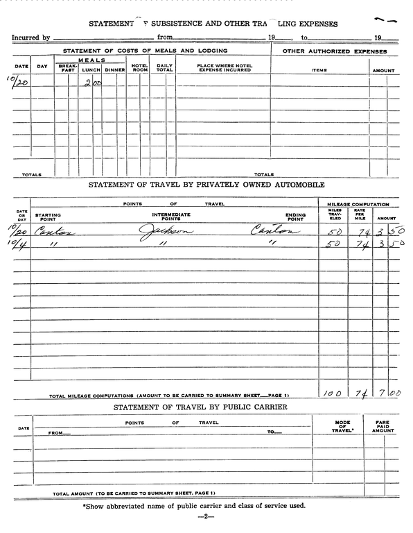 SCR ID # 97-99-2-189-3-1-1
