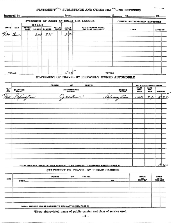 SCR ID # 97-99-2-191-3-1-1