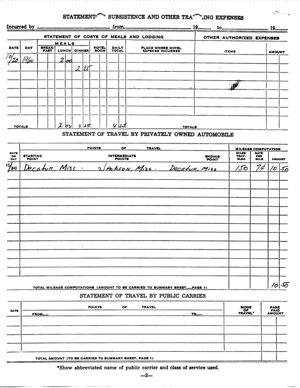SCR ID # 97-99-2-194-3-1-1