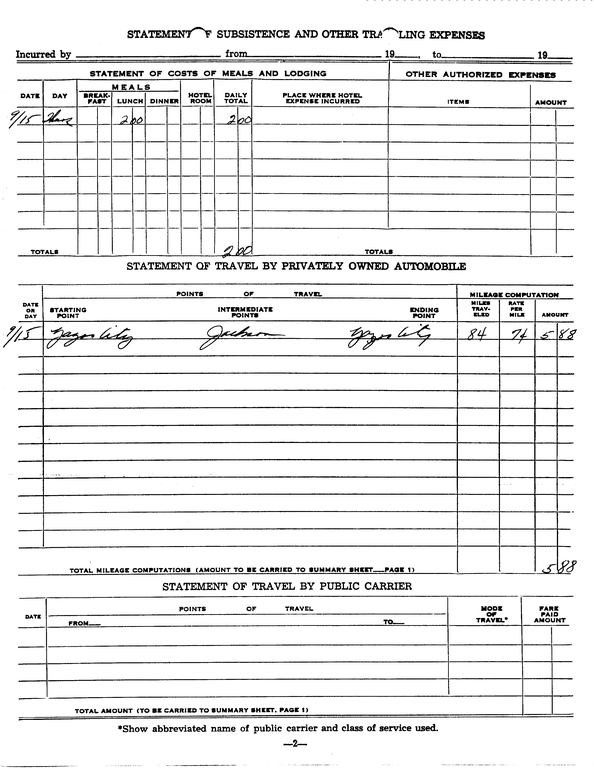 SCR ID # 97-99-2-242-3-1-1