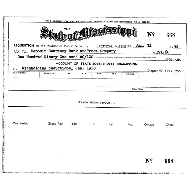 SCR ID # 97-100-0-117-1-1-1
