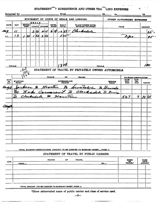 SCR ID # 97-99-2-291-3-1-1
